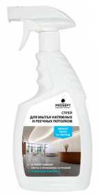 Дезинфицирующее Средство Prosept Universal Delicate 0,75л 310-075 / Просепт