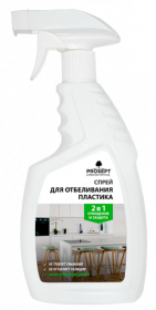 Средство Моющее Prosept Universal Plastic 0,75л 309-075 / Просепт