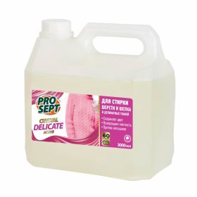 Средство для Стирки Prosept Crystal Delicate 3л 289-3 / Просепт