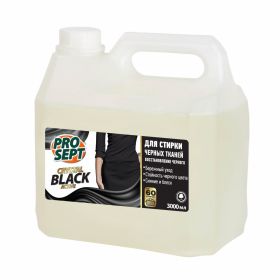 Средство для Стирки Prosept Crystal Black 3л 287-3 / Просепт