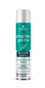 Средство для Рук Prosept 400мл / Просепт