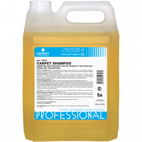 Средство для Чистки Ковров Prosept Carpet Shampoo 5л 195-5 / Просепт