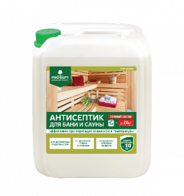 Антисептик для Бани и Сауны Prosept Eco Sauna 5л 016-5 / Просепт