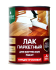 Лак Паркетный Prosept 900мл 059-09 / Просепт
