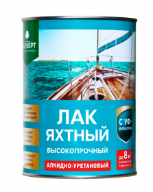 Лак Яхтный Prosept 900мл 056-09 / Просепт