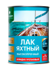 Лак Яхтный Prosept 900мл 056-09 / Просепт