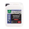 Пропитка для Камня Prosept Aquaisol 5л 020-5 / Просепт