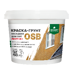 Краска-Грунт Фасадная Prosept 7кг 080-7 / Просепт