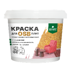 Краска для Плит OSB Prosept 1кг 079-1 / Просепт