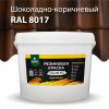 Краска Резиновая Prosept SuperRubber 12кг 073-12 / Просепт