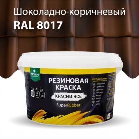Краска Резиновая Prosept SuperRubber 3кг 073-3 / Просепт