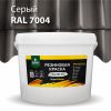Краска Резиновая Prosept SuperRubber 1кг 072-1 / Просепт