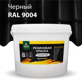 Краска Резиновая Prosept SuperRubber 1кг 070-1 / Просепт