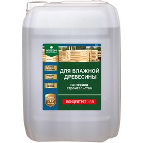 Антисептики для Древесины Prosept Ultra BiO 20л 009-20 / Просепт