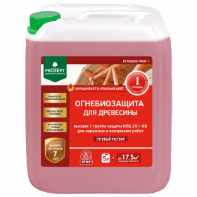Огнебиозащита Prosept Огнебио Prof 1 5л 007-5 / Просепт
