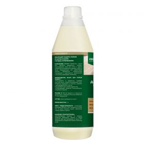 Антисептик для Бани и Cауны Prosept Sauna Oil 1л 004-1/1 / Просепт