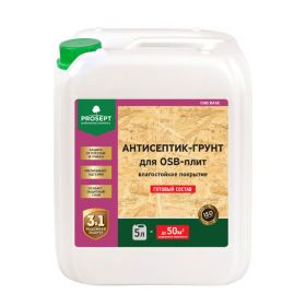 Средство для Защиты Древесины Prosept OSB-Плит 5л 044-05 / Просепт