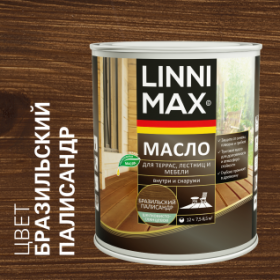 Масло для Террас, Лестниц и Мебели Linnimax Масло 0.75л Бразильский Палисандр для Внутренних и Наружных Работ / Линнимакс