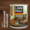 Масло для Террас, Лестниц и Мебели Linnimax Масло 0.75л Бразильский Палисандр для Внутренних и Наружных Работ / Линнимакс