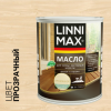 Масло для Террас, Лестниц и Мебели Linnimax Масло 2,5л Колеруемое для Внутренних и Наружных Работ / Линнимакс