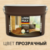 Масло для Террас, Лестниц и Мебели Linnimax Масло 9л Колеруемое для Внутренних и Наружных Работ / Линнимакс