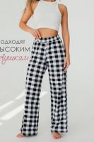 Брюки палаццо домашние широкие красная клетка [черная клетка]