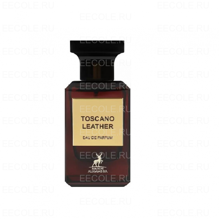 Maison Alhambra Toscano Leather