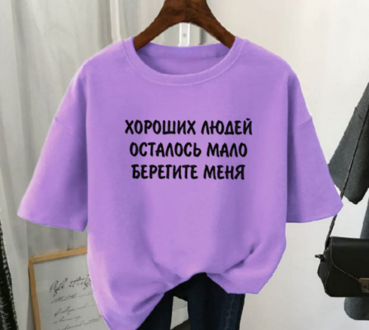 Футболка женская 47423