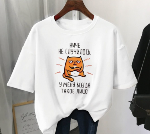 Футболка женская 47431