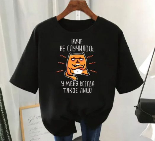 Футболка женская 47432