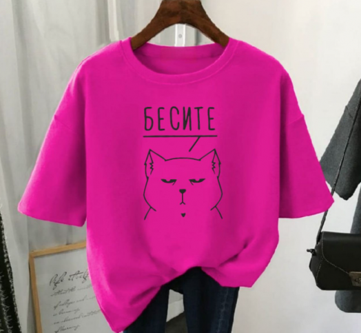 Футболка женская 47444