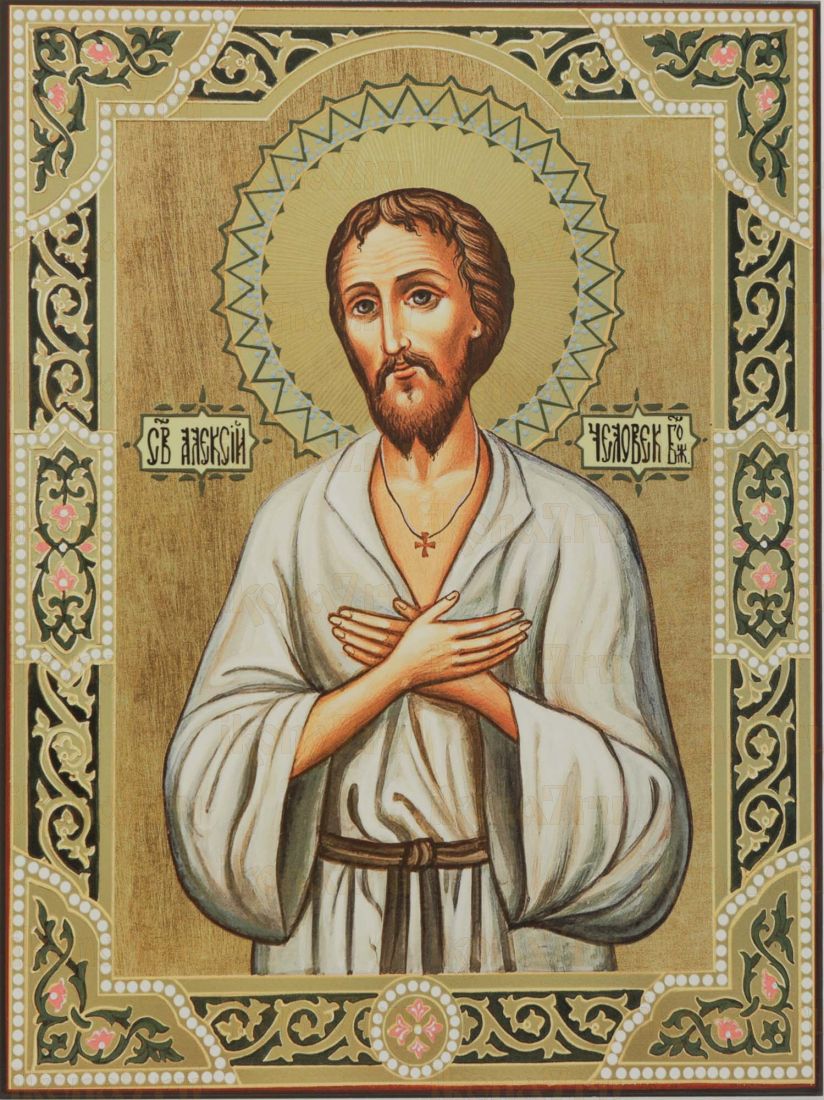 Икона Алексий, человек Божий (Премиум UV-печать)