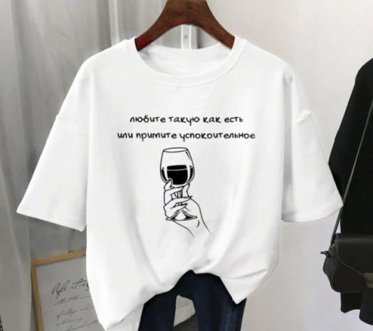 Футболка женская 47450