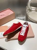 Кроссовки MIU MIU Premium