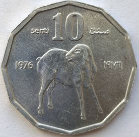 10 чентезимо Сомали 1976
