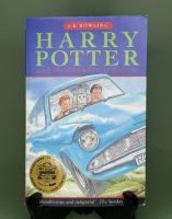 Harry Potter and the chamber of secrets мягкое первый тираж❗