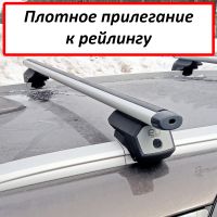 Багажник на интегрированные рейлинги Lada Vesta sw / Lada Vesta sw cross, ЕД Арго, аэродинамические дуги
