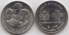 Таиланд 2 бата "100 лет Обществу Красного креста в Таиланде" 1993 год UNC