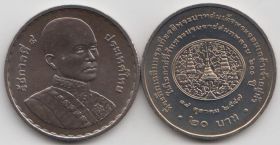 Таиланд 20 бат "200 лет со дня рождения Короля Рамы IV" 2004 UNC