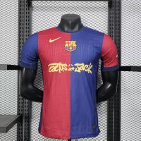 Домашняя форма Barcelona(логотип Travis Scott/игровая версия) 2025