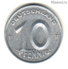 ГДР 10 пфеннигов 1949 A