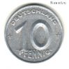 ГДР 10 пфеннигов 1949 A