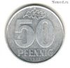 ГДР 50 пфеннигов 1971 А