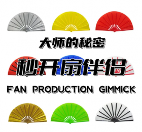 Fan Production Gimmick by J.C Magic