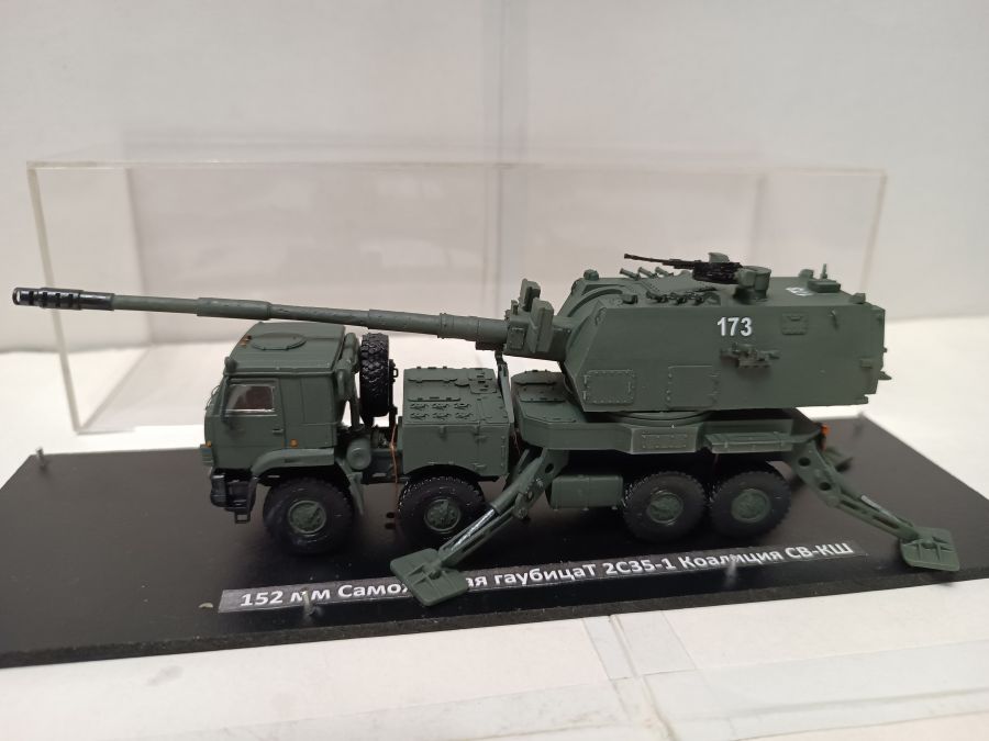 Автоматизированная САУ 2С35-1 "Коалиция СВ-КШ" (1/72) смола