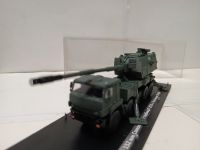 САУ 2С35-1 "Коалиция СВ-КШ