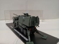 САУ 2С35-1 "Коалиция СВ-КШ