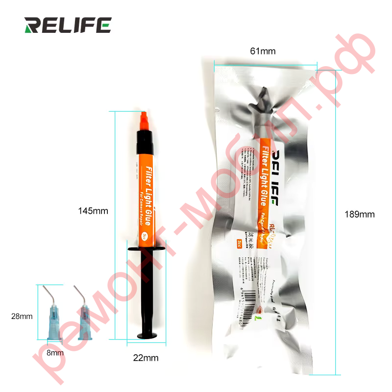 Клей Relife RL-035H ( Light Filter )