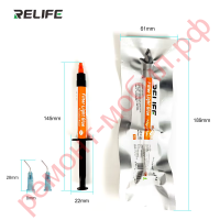 Клей Relife RL-035H ( Light Filter )