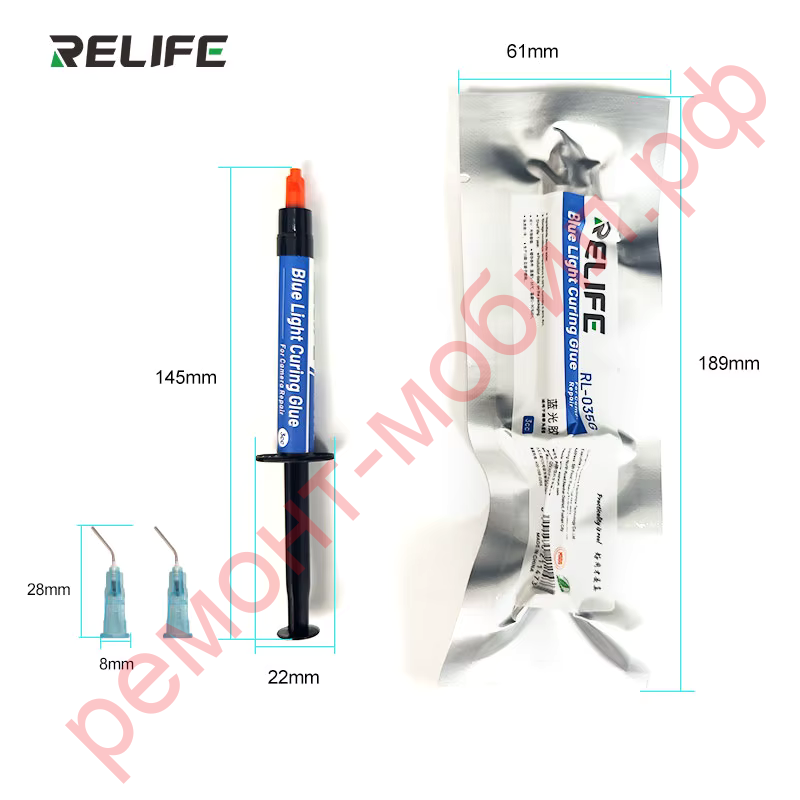 Клей Relife RL-035G ( Blue light )